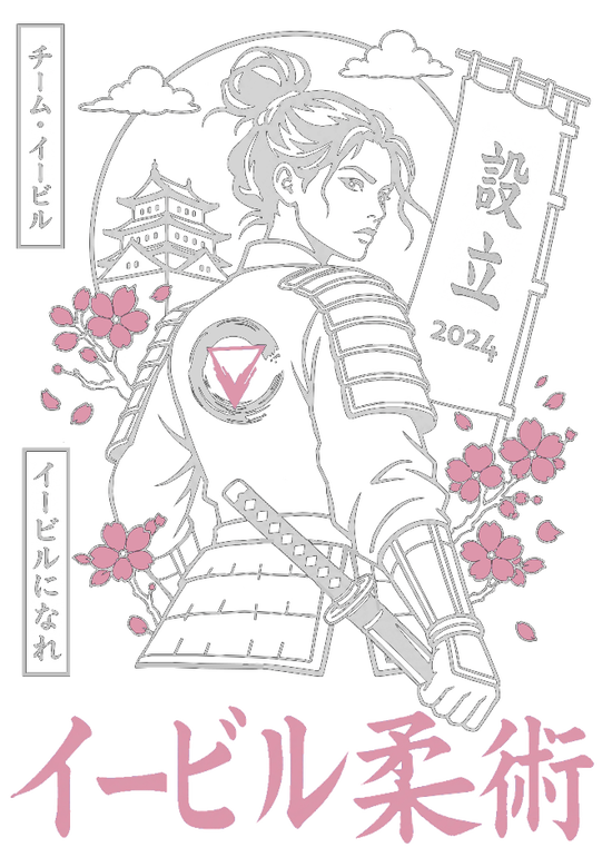 Eville Samurai Holographic Pink