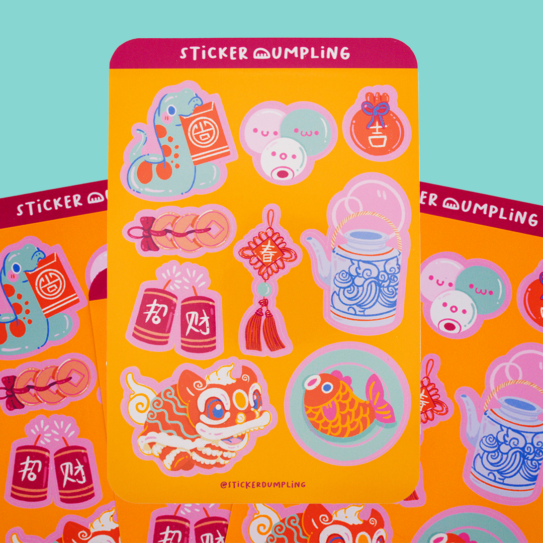 Year of the Snake Sticker Sheet