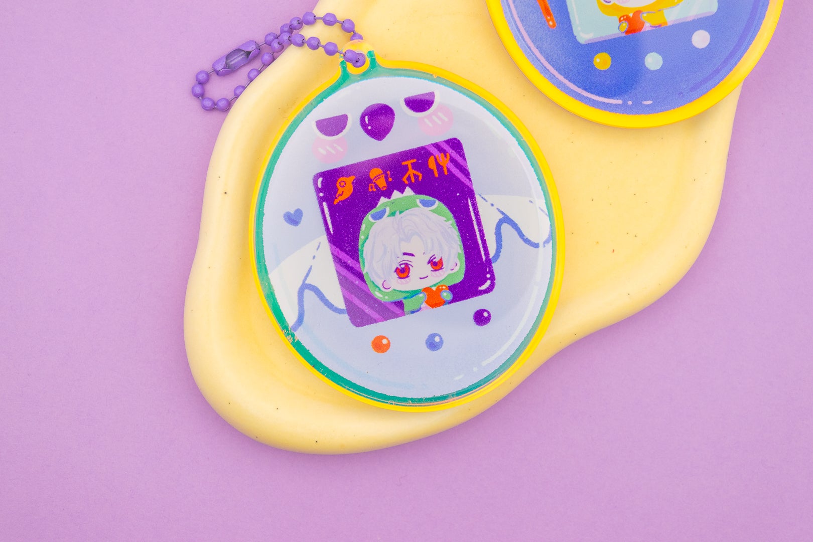 LADS Tamagotchi Keychain