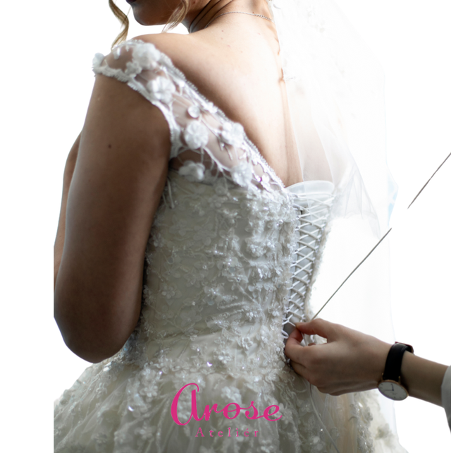 Bridal Alterations