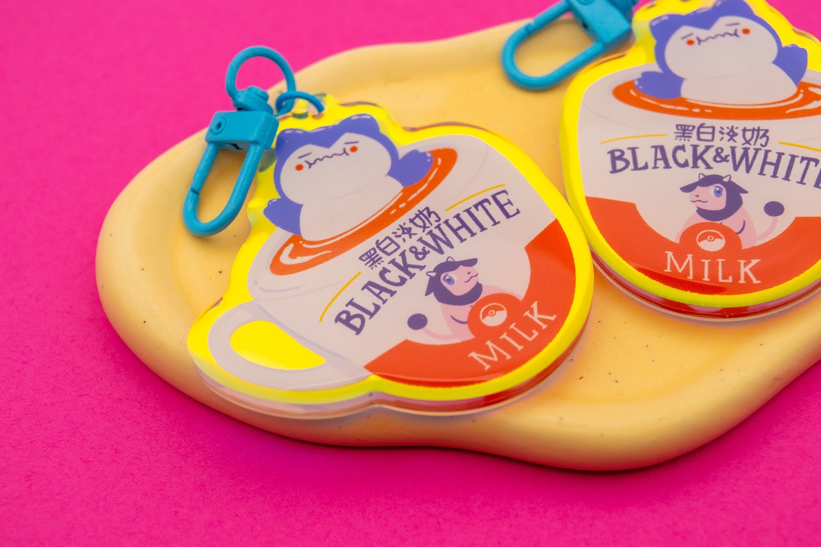 Milk Tea Keychain