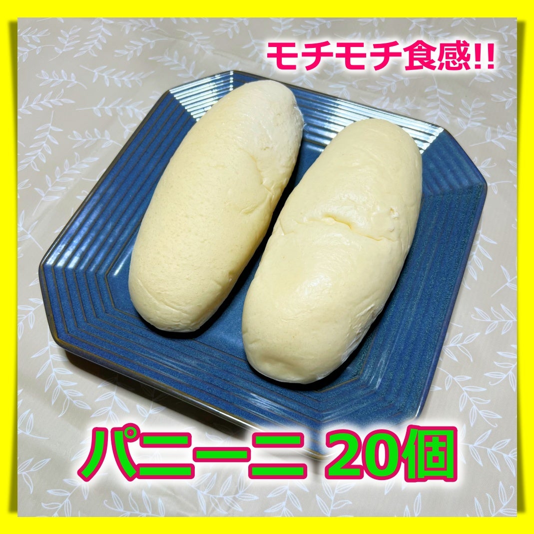 ホテルやカフェで人気の、モーニングやバイキングにオススメな、業務用パニーニ