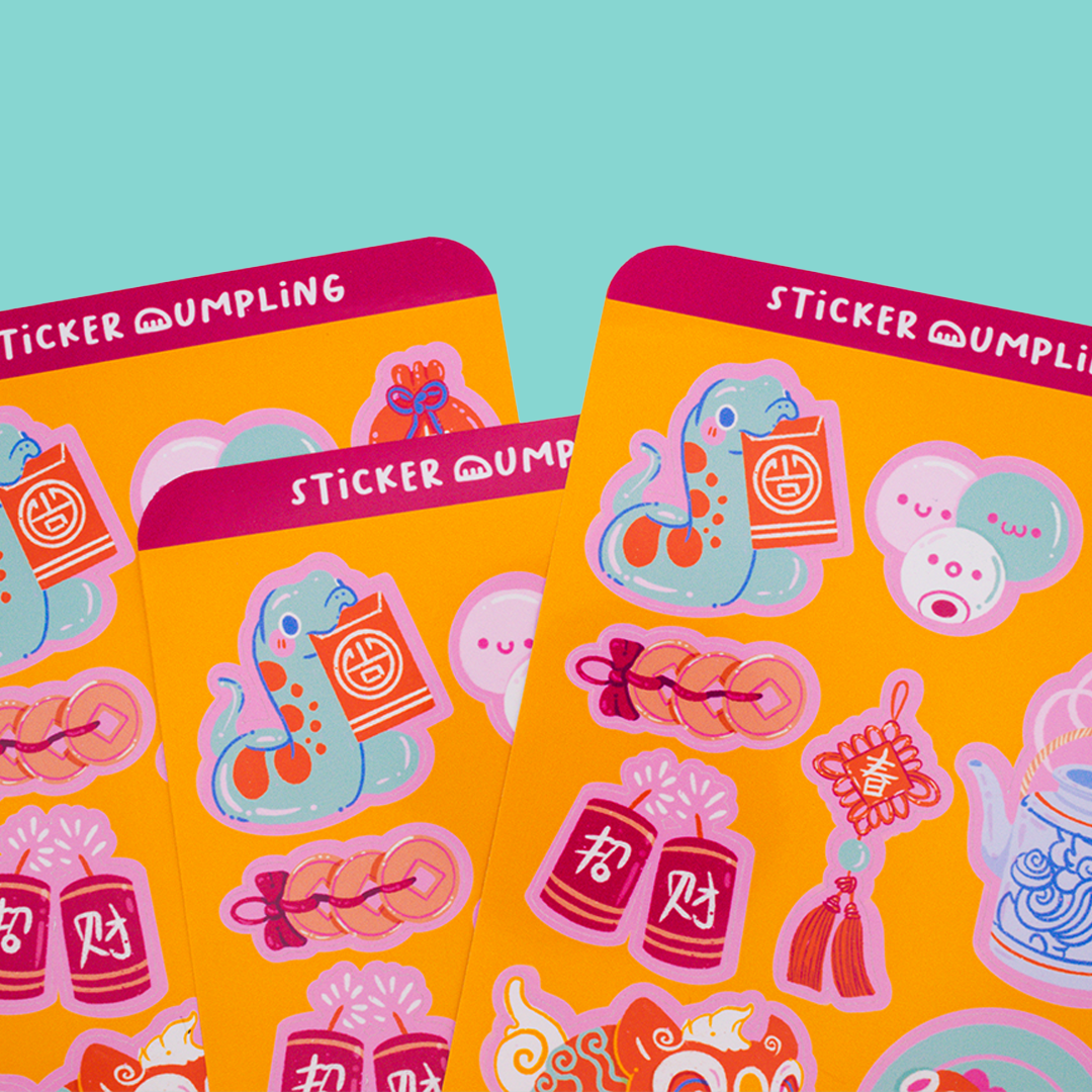 Year of the Snake Sticker Sheet