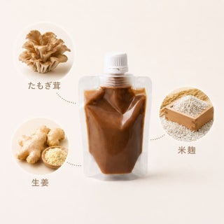 発酵免疫きのこ 商品画像