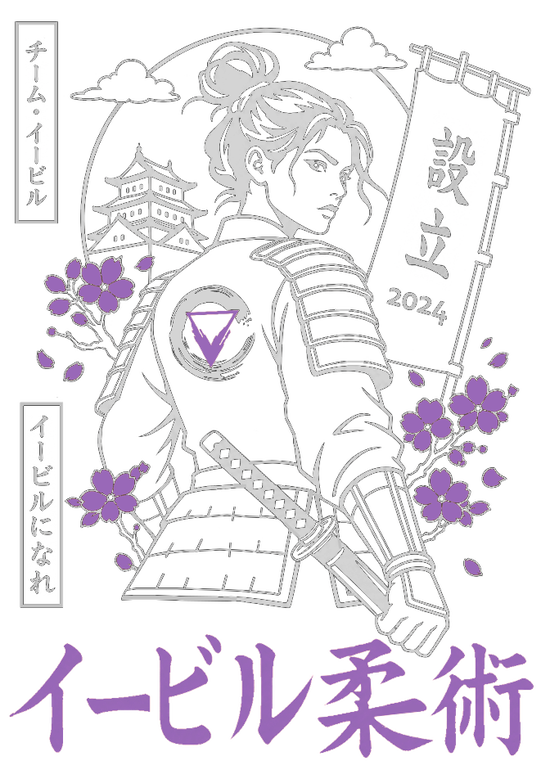 Eville Samurai Holographic Purple