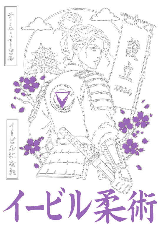 Eville Samurai White Purple