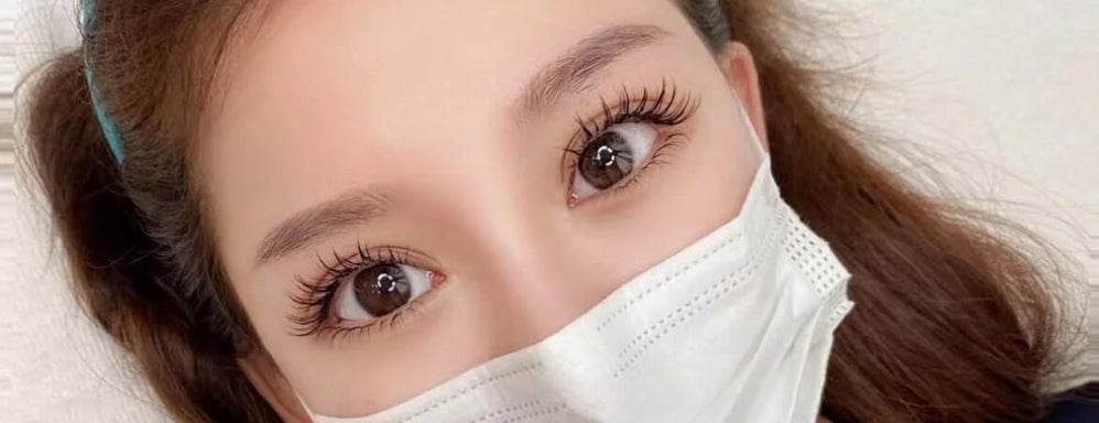 Anime Lash Refill