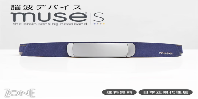 MuseS【square決済】 - ZONE