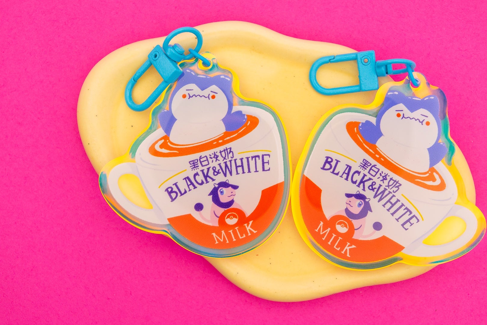 Milk Tea Keychain