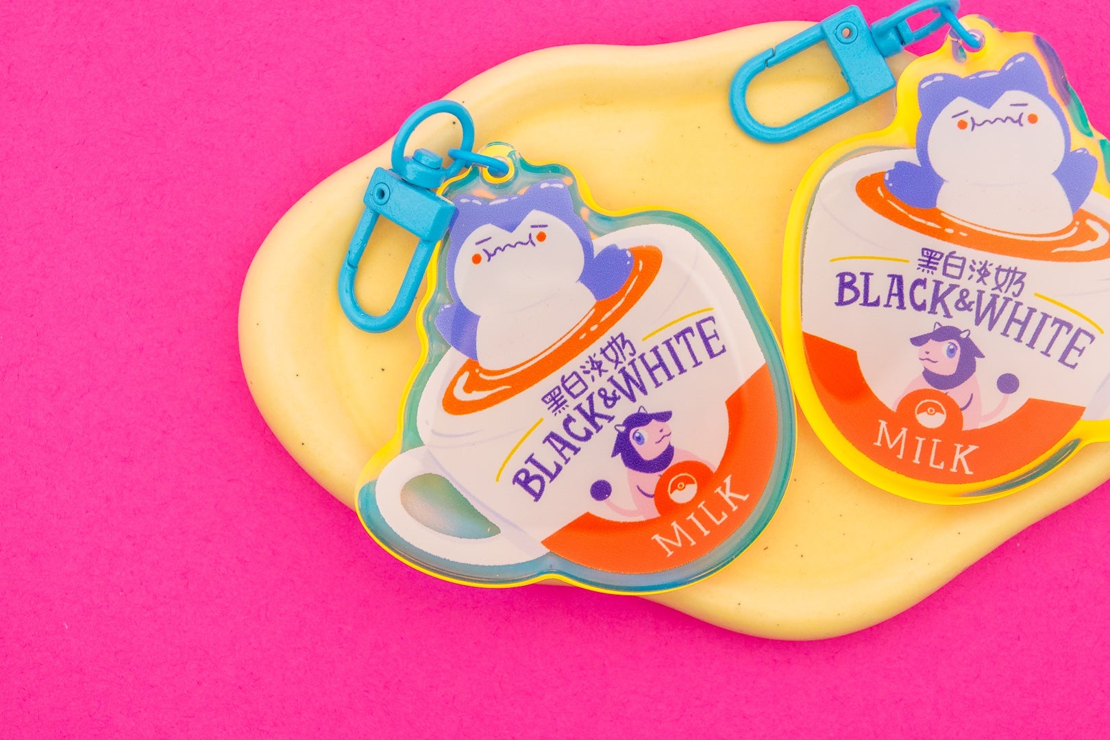 Milk Tea Keychain